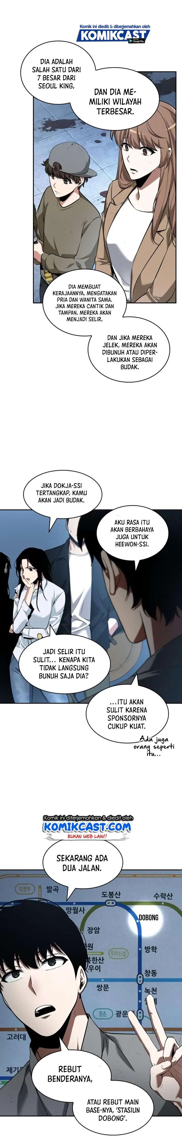 image-komik-omniscient-readers-viewpoint-chapter-57-9/23