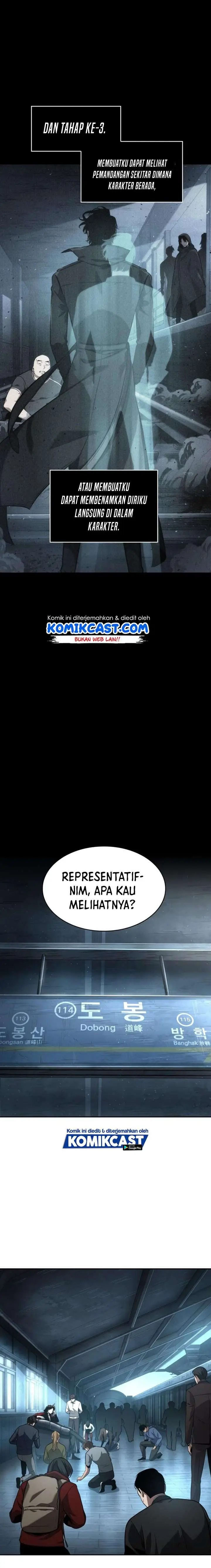 image-komik-omniscient-readers-viewpoint-chapter-57-14/23