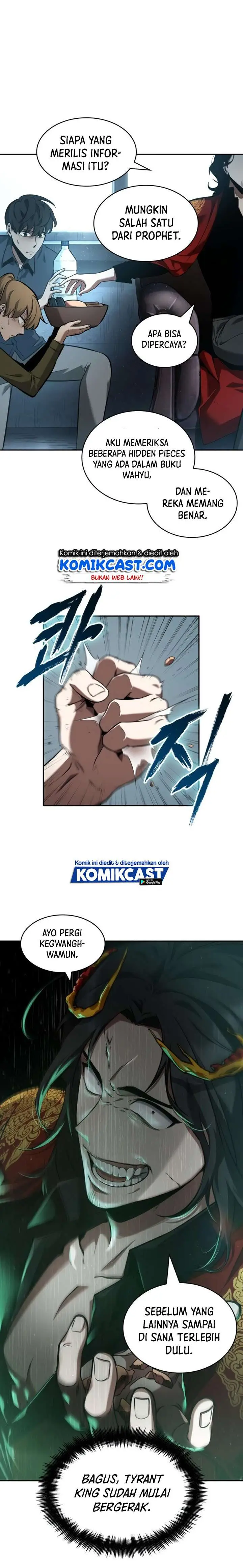 image-komik-omniscient-readers-viewpoint-chapter-57-16/23