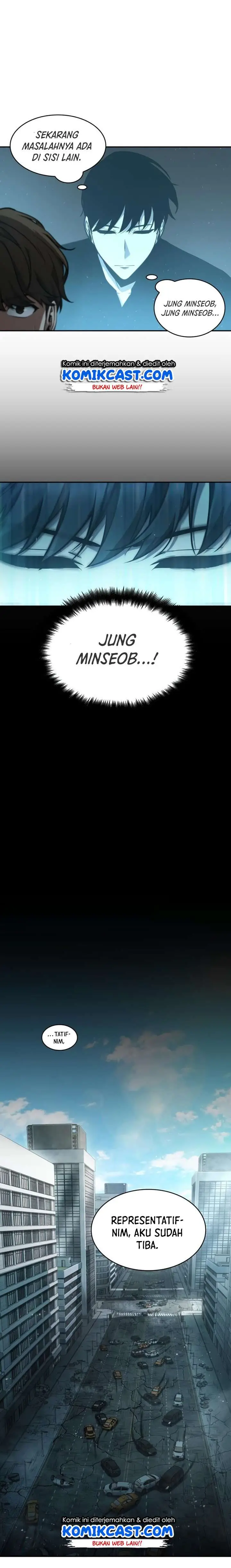 image-komik-omniscient-readers-viewpoint-chapter-57-17/23