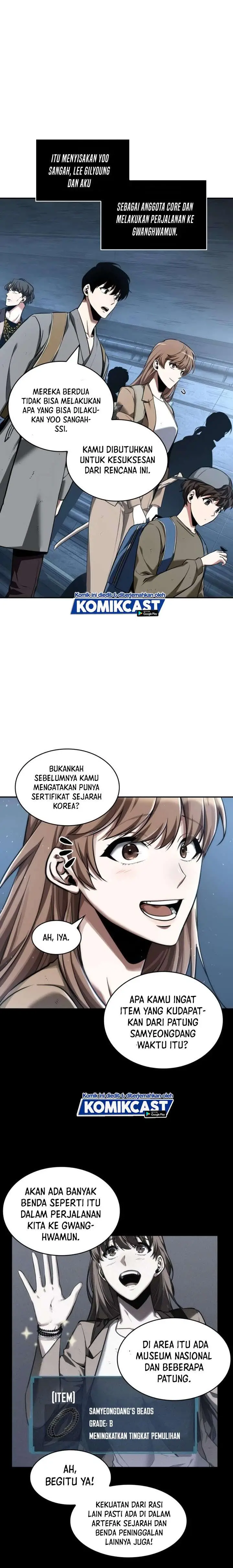 image-komik-omniscient-readers-viewpoint-chapter-58-2/28