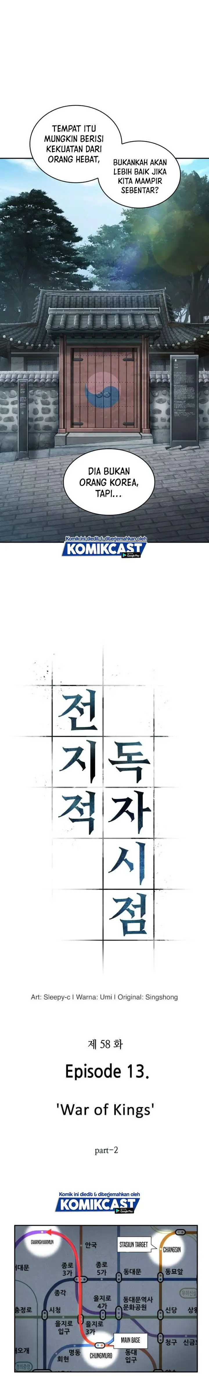 image-komik-omniscient-readers-viewpoint-chapter-58-4/28