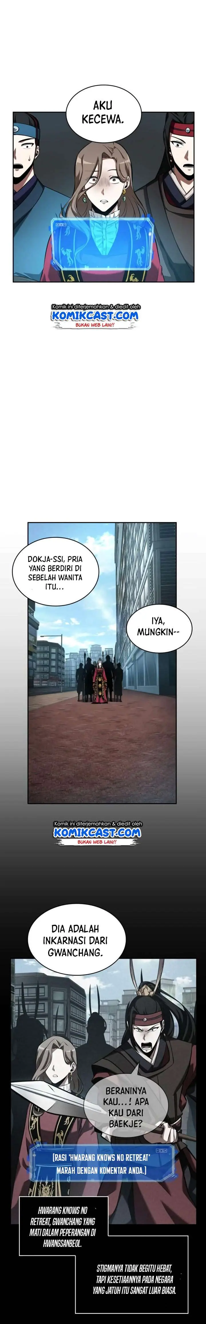 image-komik-omniscient-readers-viewpoint-chapter-58-23/28