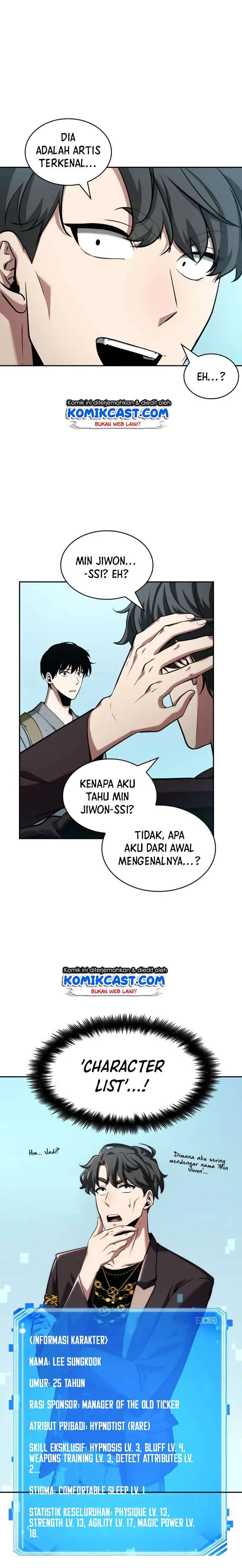 image-komik-omniscient-readers-viewpoint-chapter-58-25/28