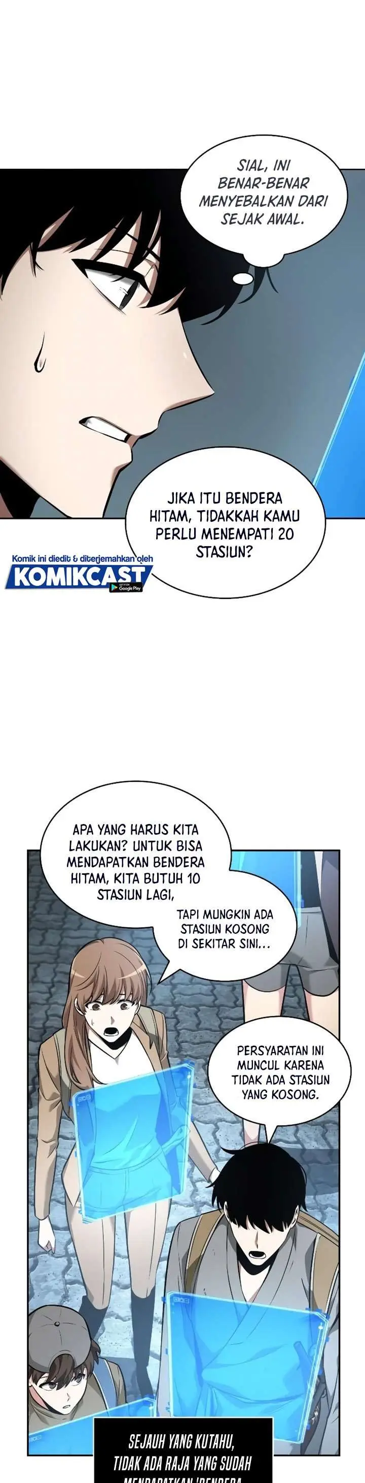 image-komik-omniscient-readers-viewpoint-chapter-59-16/44