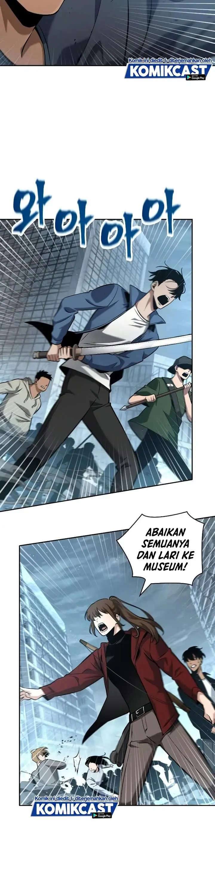 image-komik-omniscient-readers-viewpoint-chapter-59-18/44