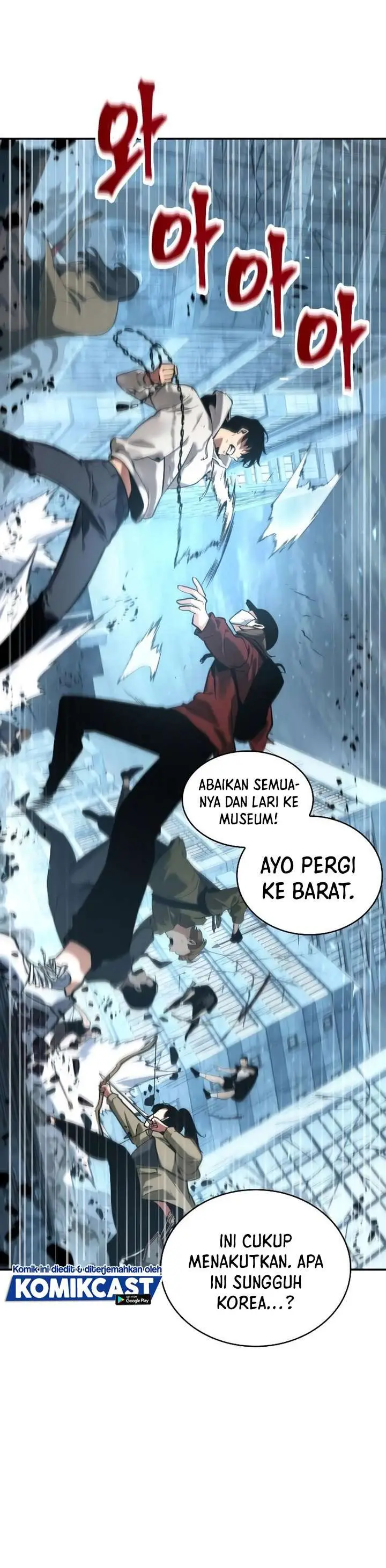 image-komik-omniscient-readers-viewpoint-chapter-59-19/44