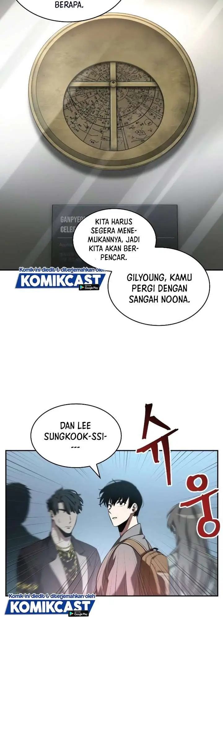 image-komik-omniscient-readers-viewpoint-chapter-59-26/44