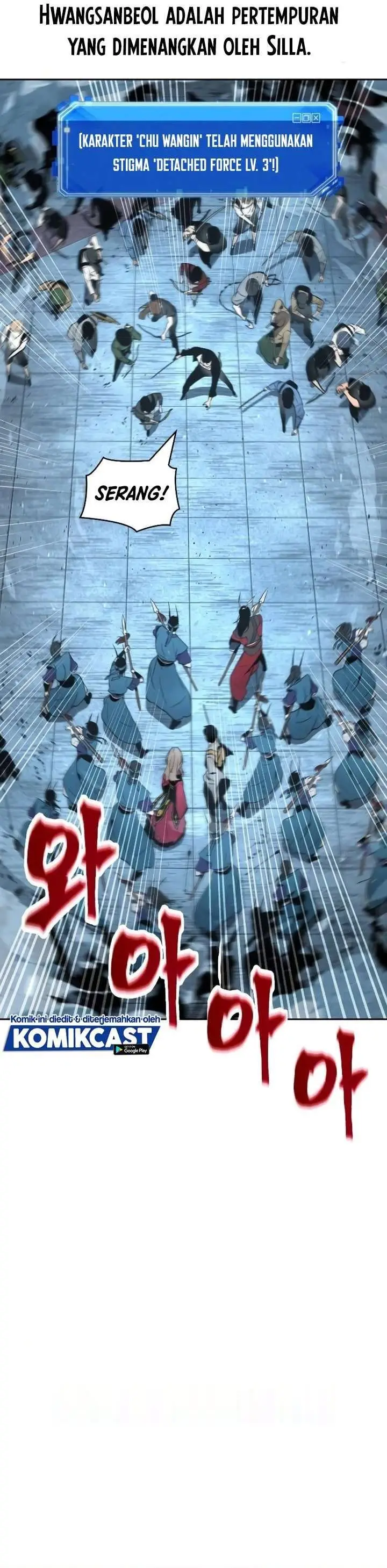 image-komik-omniscient-readers-viewpoint-chapter-59-43/44