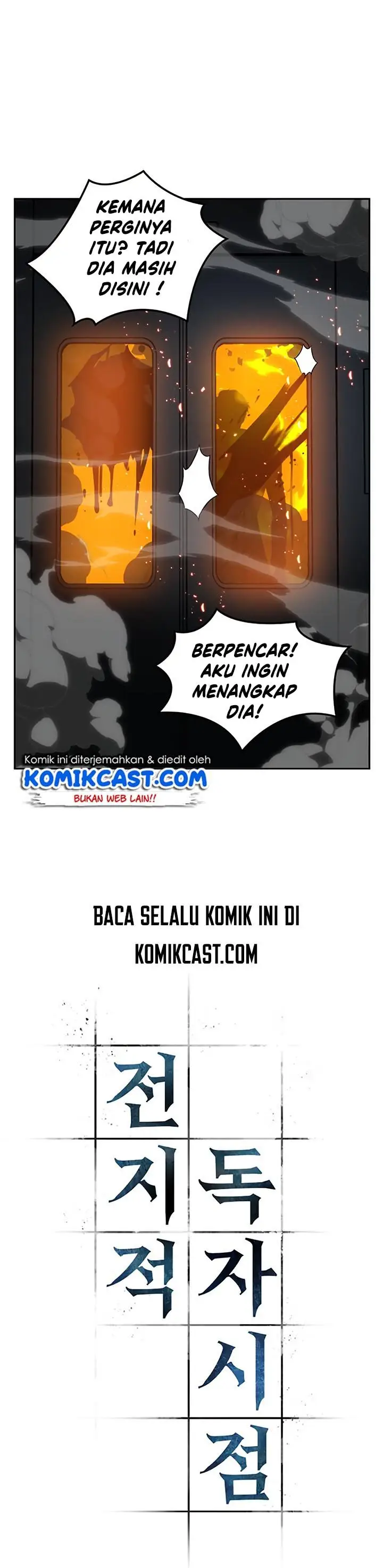 image-komik-omniscient-readers-viewpoint-chapter-6-3/47