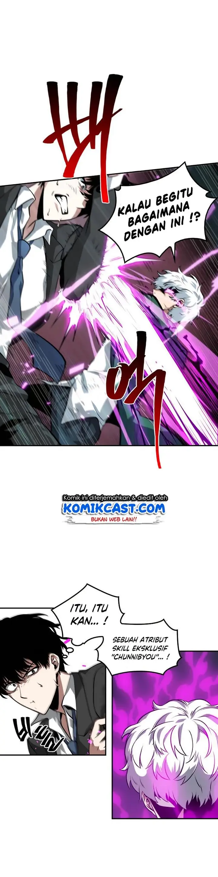 image-komik-omniscient-readers-viewpoint-chapter-6-11/47