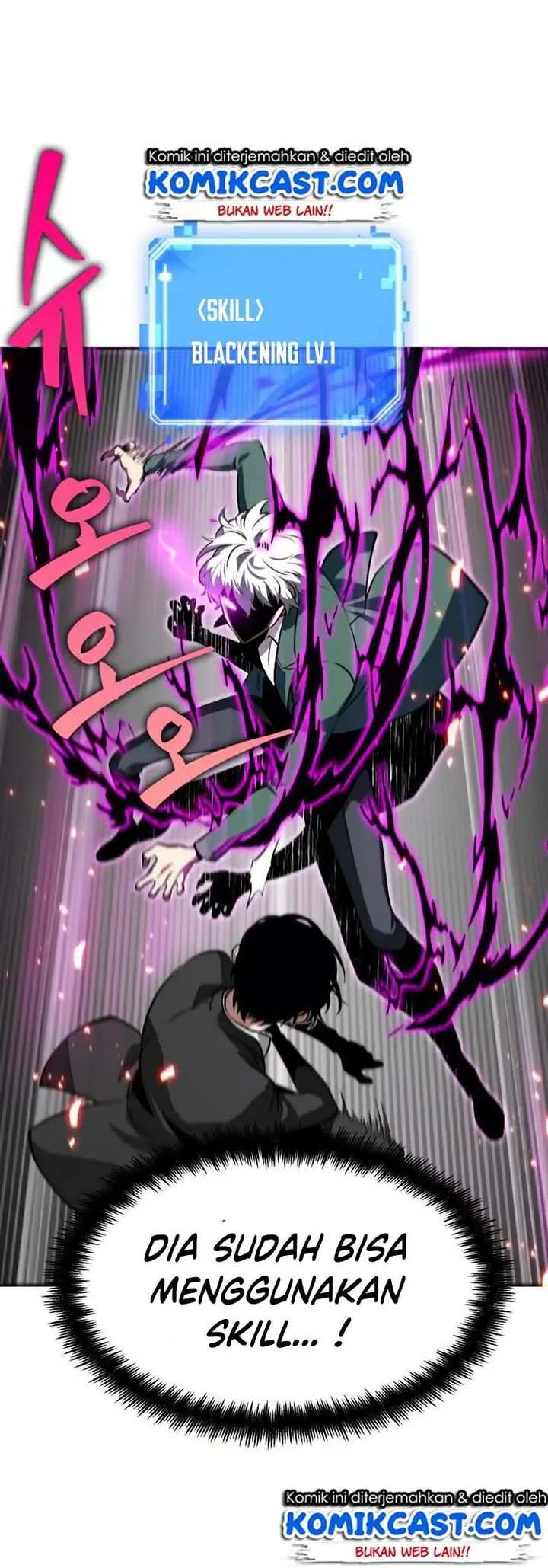 image-komik-omniscient-readers-viewpoint-chapter-6-12/47