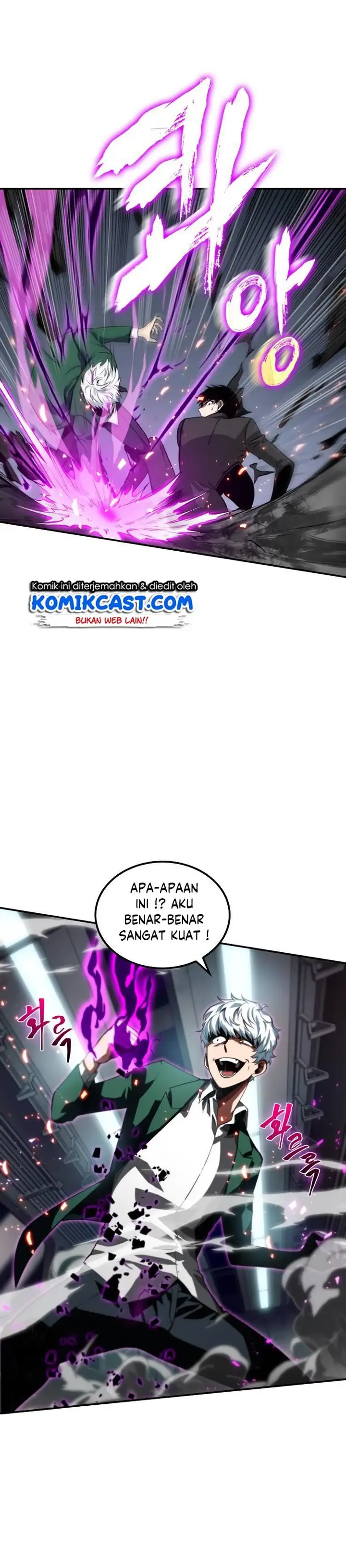 image-komik-omniscient-readers-viewpoint-chapter-6-13/47