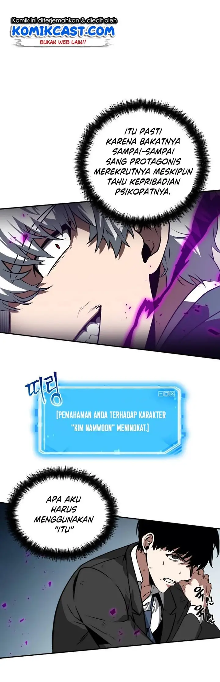 image-komik-omniscient-readers-viewpoint-chapter-6-14/47