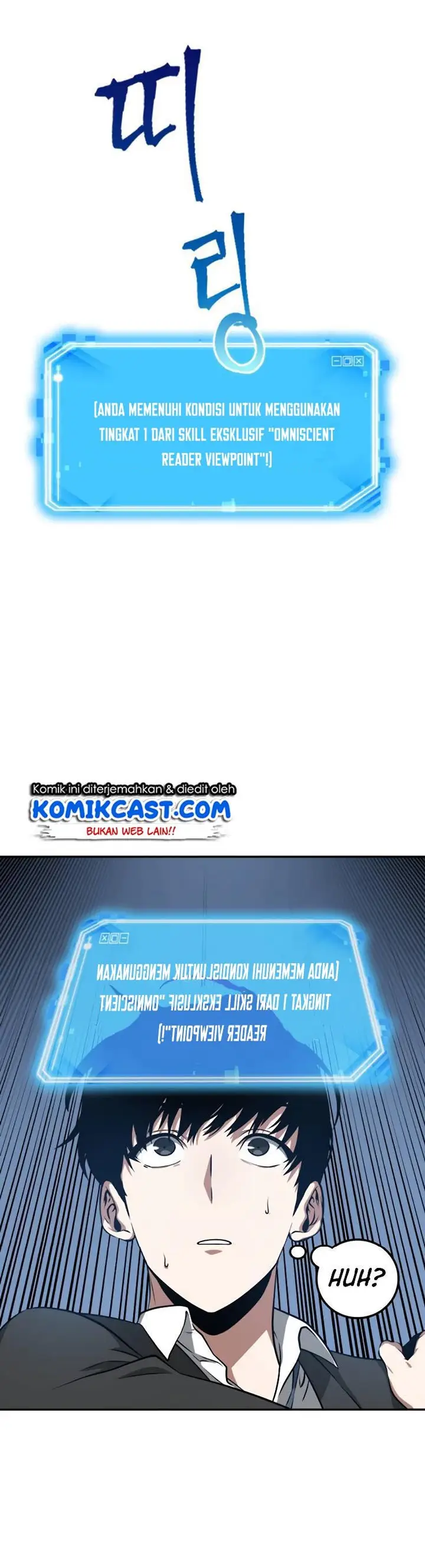 image-komik-omniscient-readers-viewpoint-chapter-6-15/47