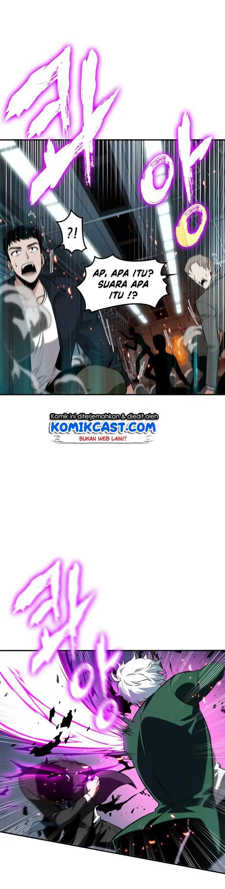 image-komik-omniscient-readers-viewpoint-chapter-6-17/47