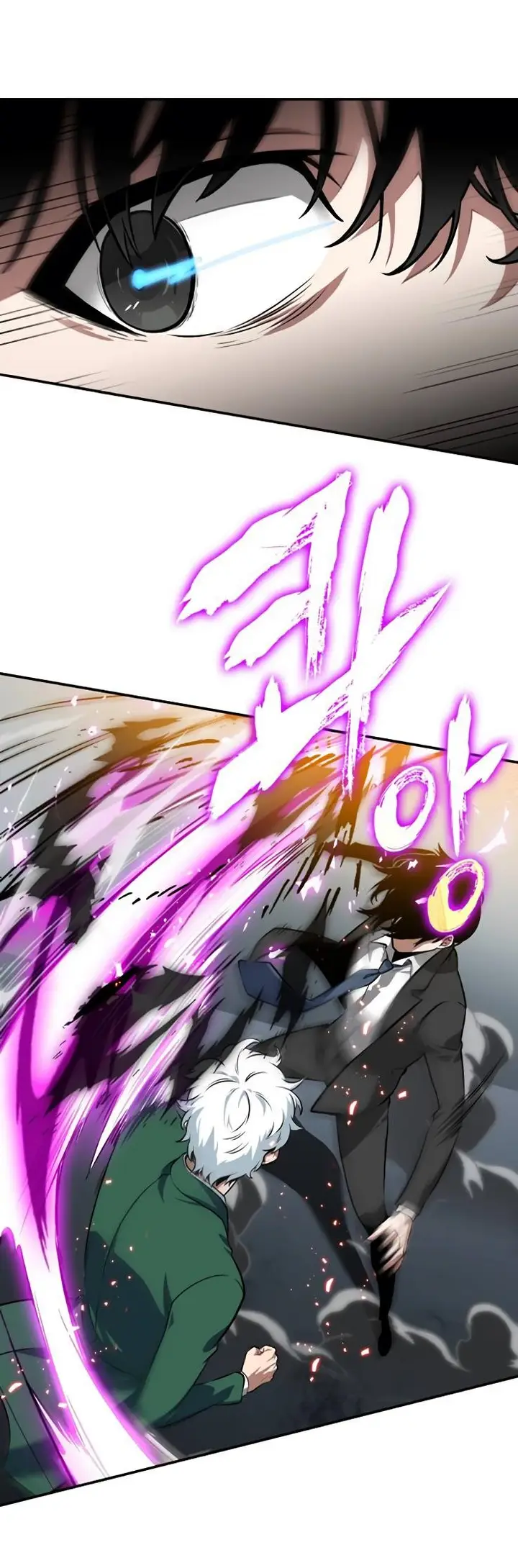 image-komik-omniscient-readers-viewpoint-chapter-6-21/47