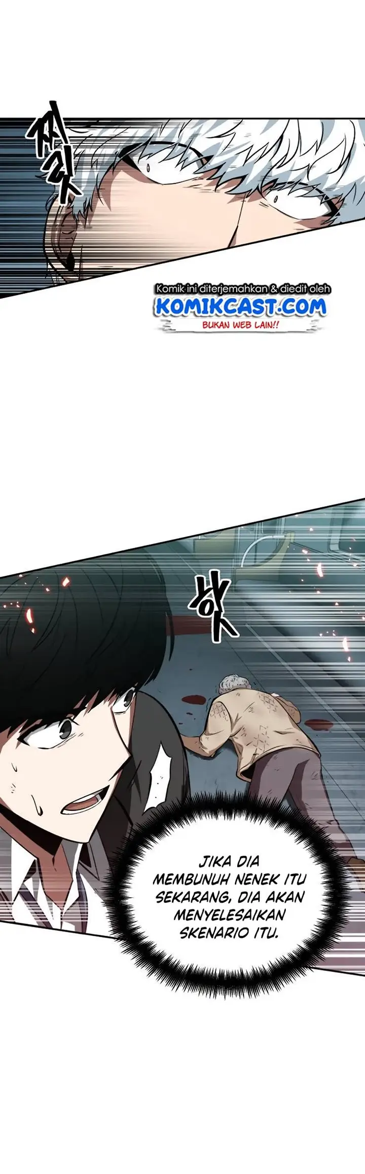 image-komik-omniscient-readers-viewpoint-chapter-6-26/47