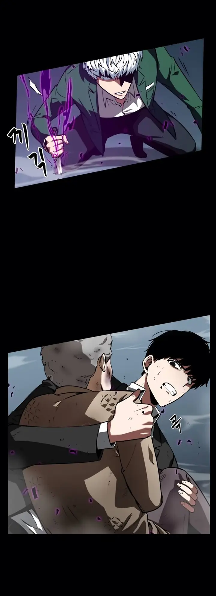 image-komik-omniscient-readers-viewpoint-chapter-6-30/47