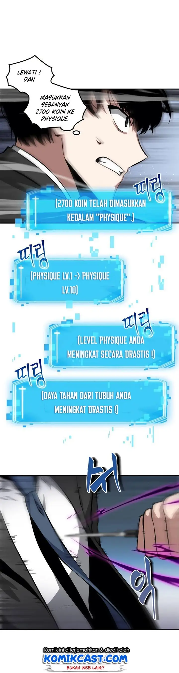 image-komik-omniscient-readers-viewpoint-chapter-6-38/47