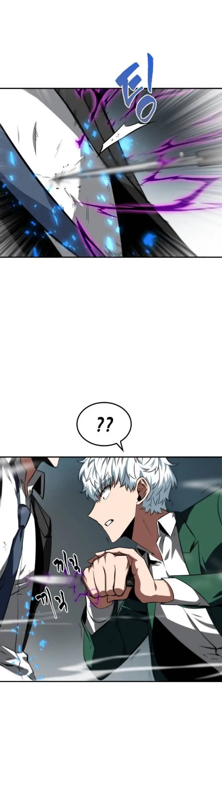 image-komik-omniscient-readers-viewpoint-chapter-6-39/47