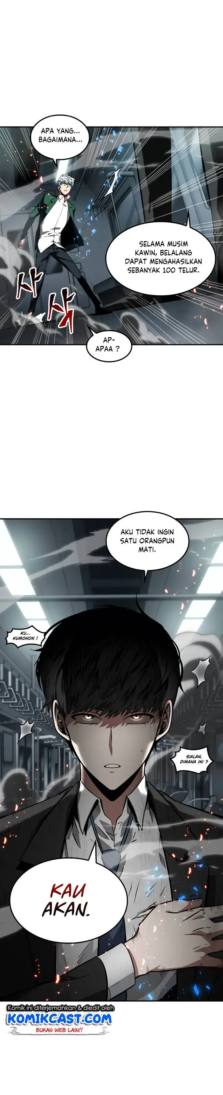 image-komik-omniscient-readers-viewpoint-chapter-6-40/47