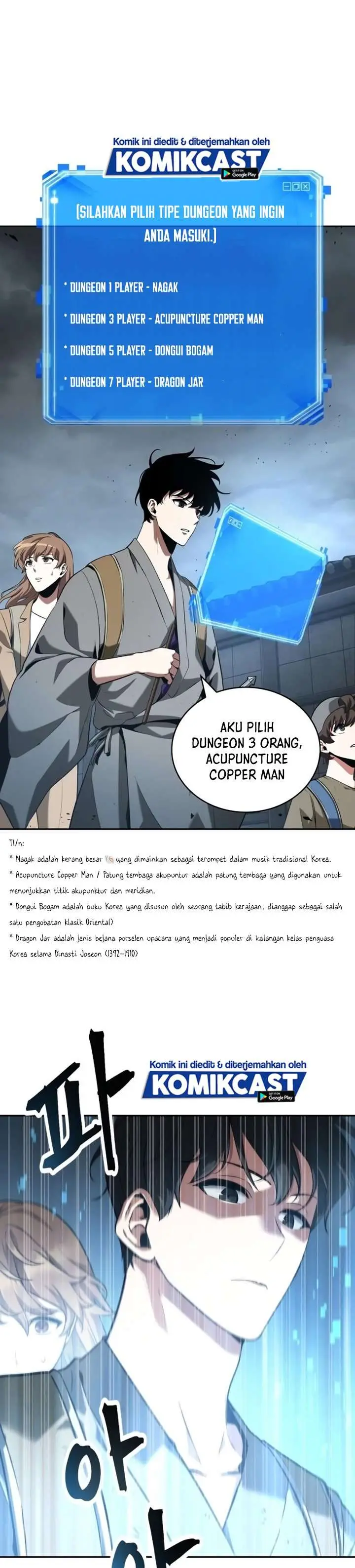 image-komik-omniscient-readers-viewpoint-chapter-61-24/42