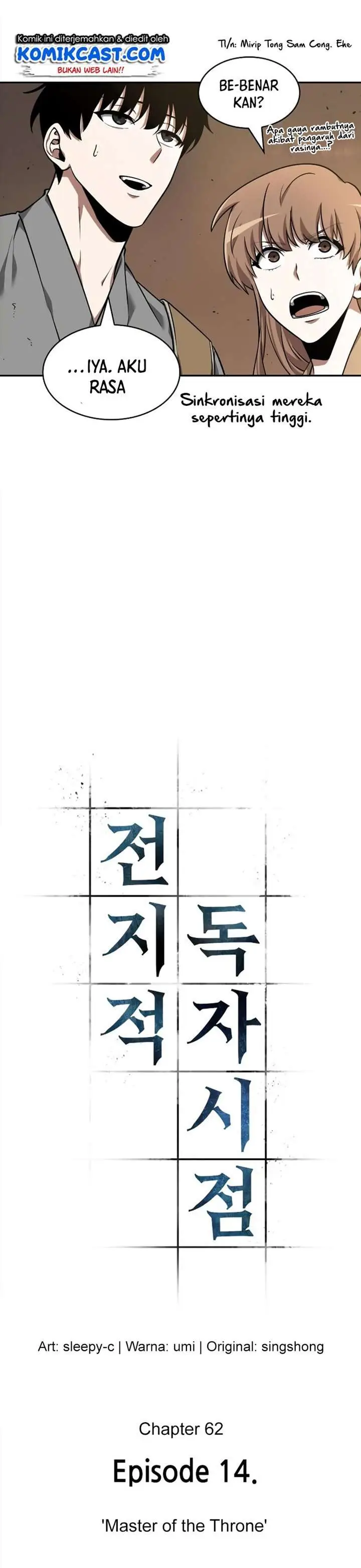image-komik-omniscient-readers-viewpoint-chapter-62-18/51