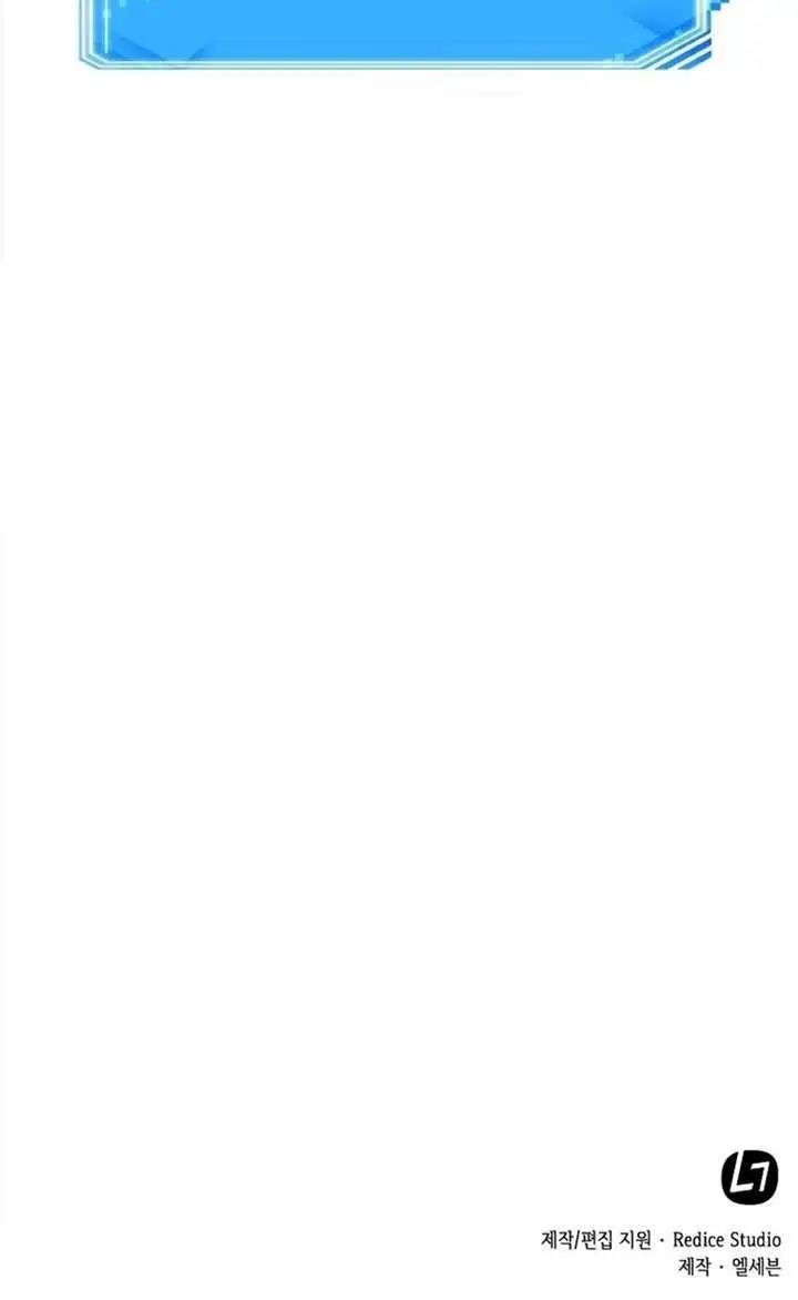 image-komik-omniscient-readers-viewpoint-chapter-62-50/51