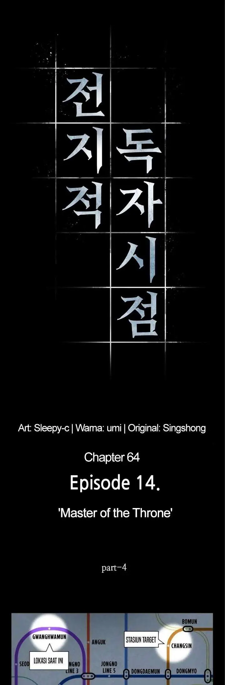 image-komik-omniscient-readers-viewpoint-chapter-64-6/64