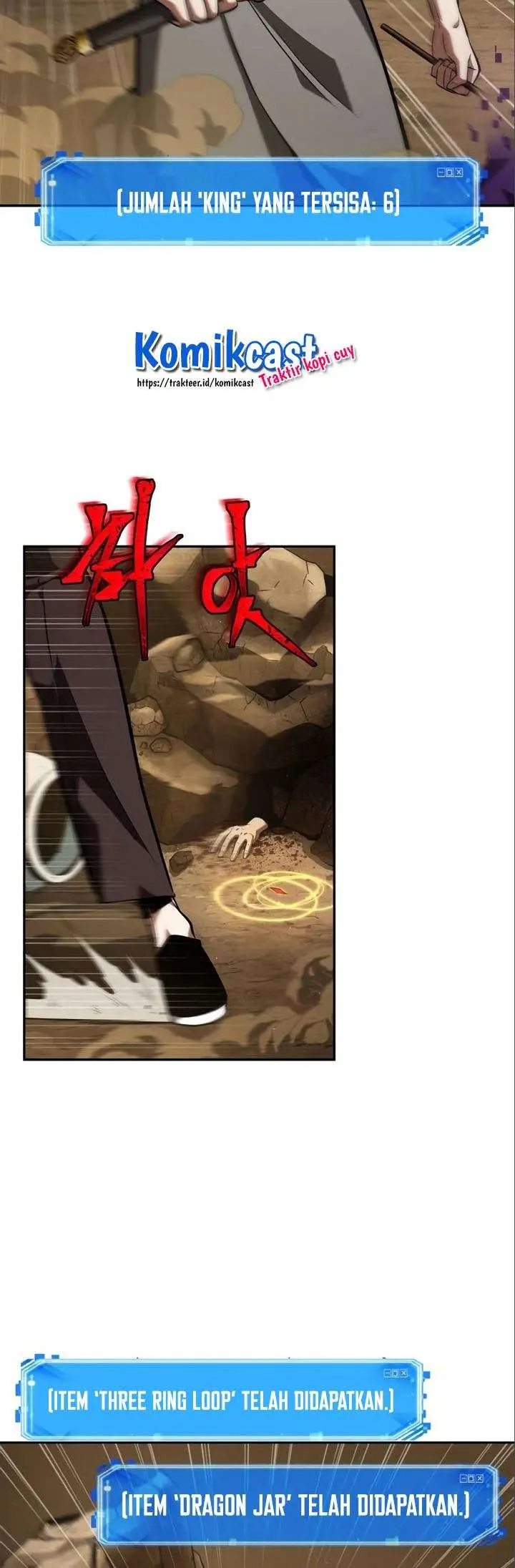 image-komik-omniscient-readers-viewpoint-chapter-64-14/64