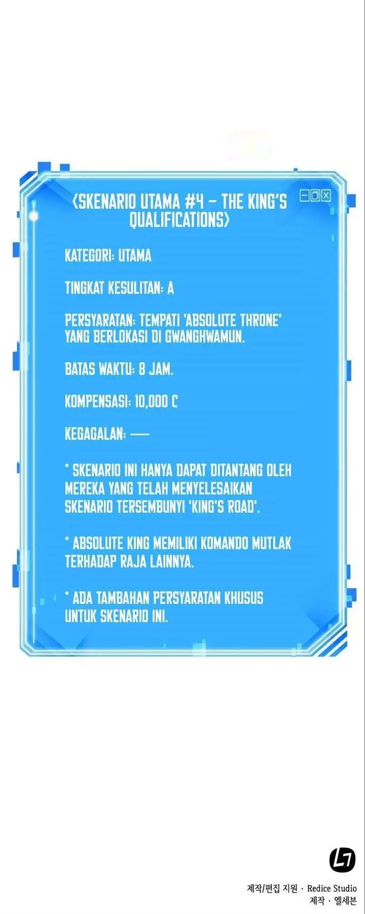 image-komik-omniscient-readers-viewpoint-chapter-64-63/64