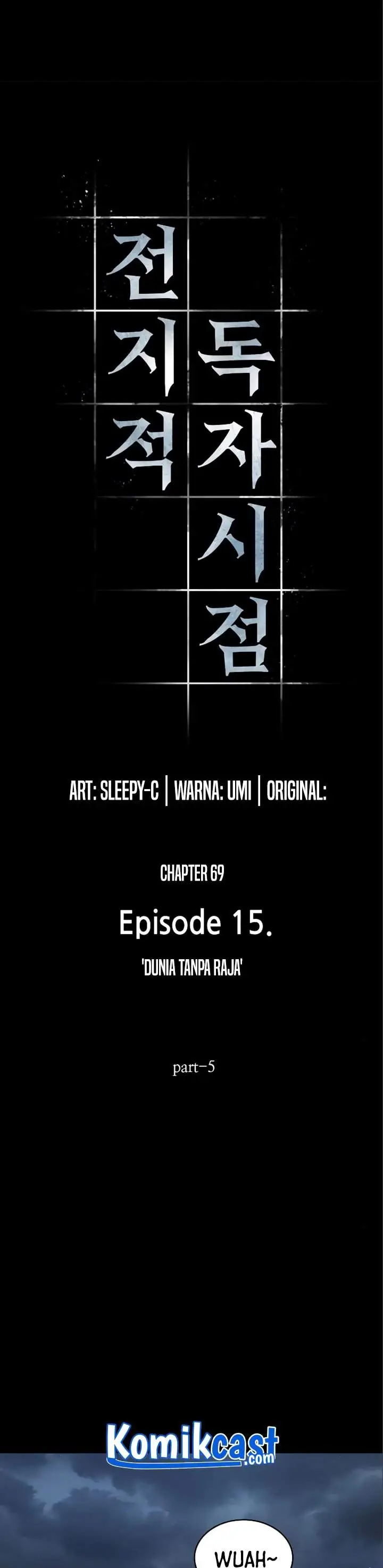 image-komik-omniscient-readers-viewpoint-chapter-69-3/60