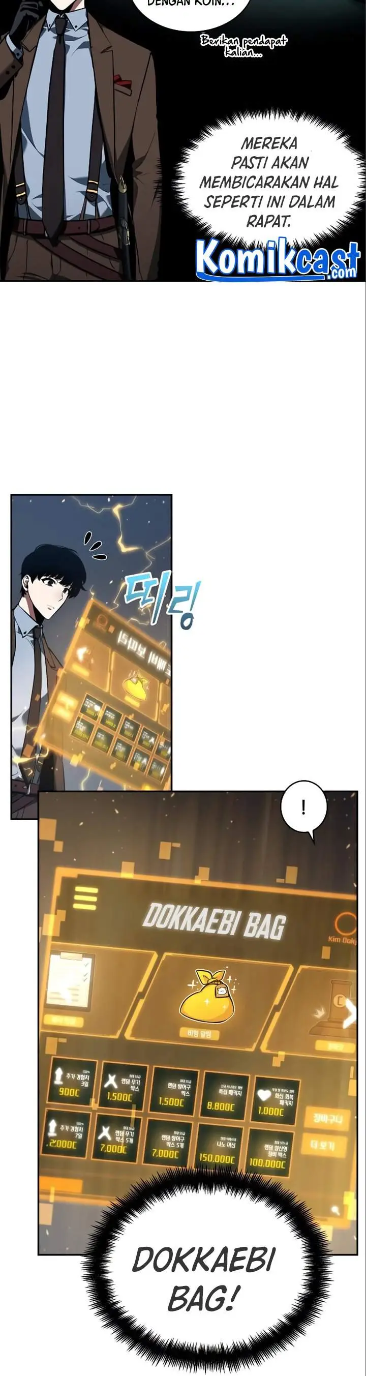 image-komik-omniscient-readers-viewpoint-chapter-69-44/60