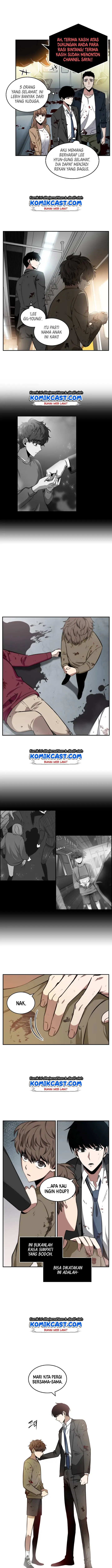 image-komik-omniscient-readers-viewpoint-chapter-7-12/18