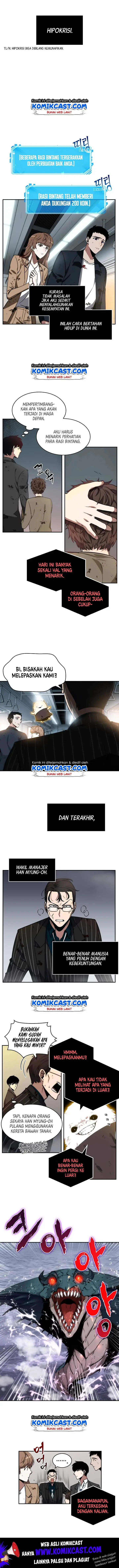 image-komik-omniscient-readers-viewpoint-chapter-7-14/18