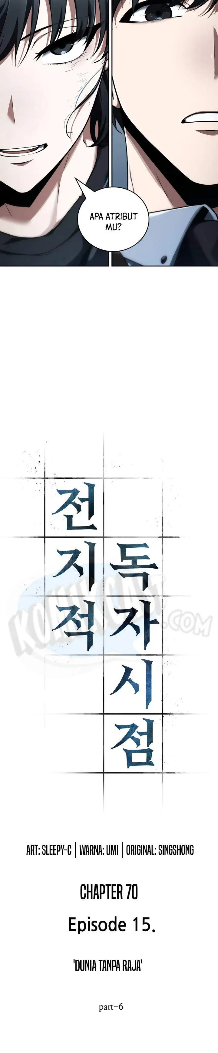 image-komik-omniscient-readers-viewpoint-chapter-70-1/24