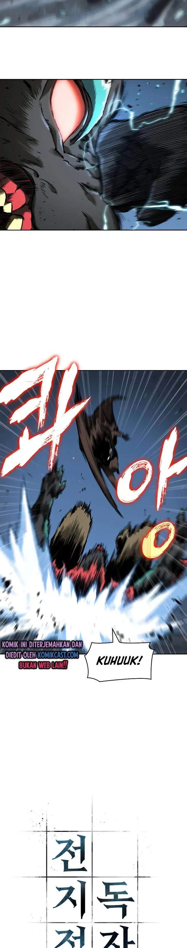 image-komik-omniscient-readers-viewpoint-chapter-72-5/40