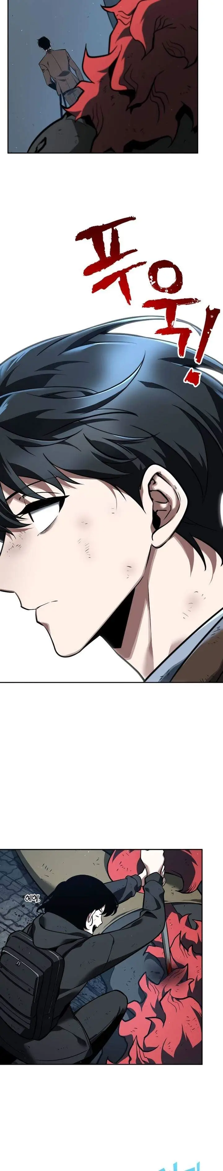 image-komik-omniscient-readers-viewpoint-chapter-72-33/40