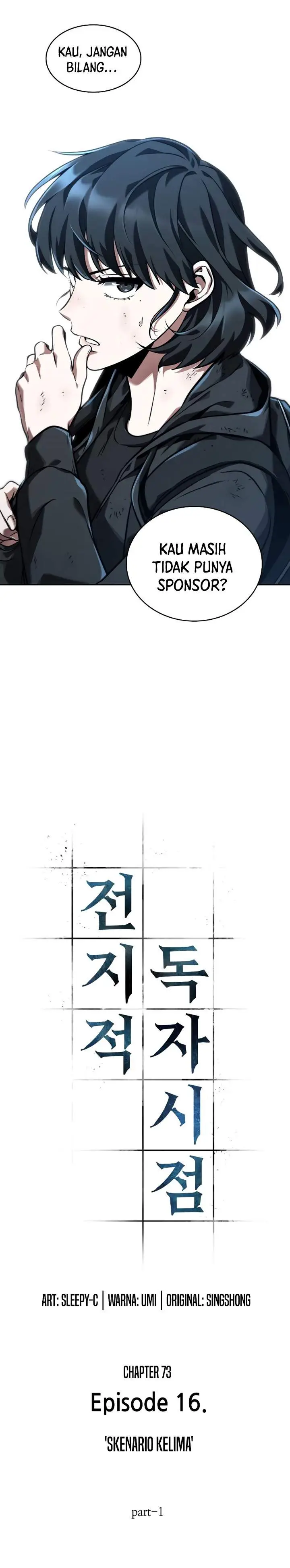 image-komik-omniscient-readers-viewpoint-chapter-73-4/33