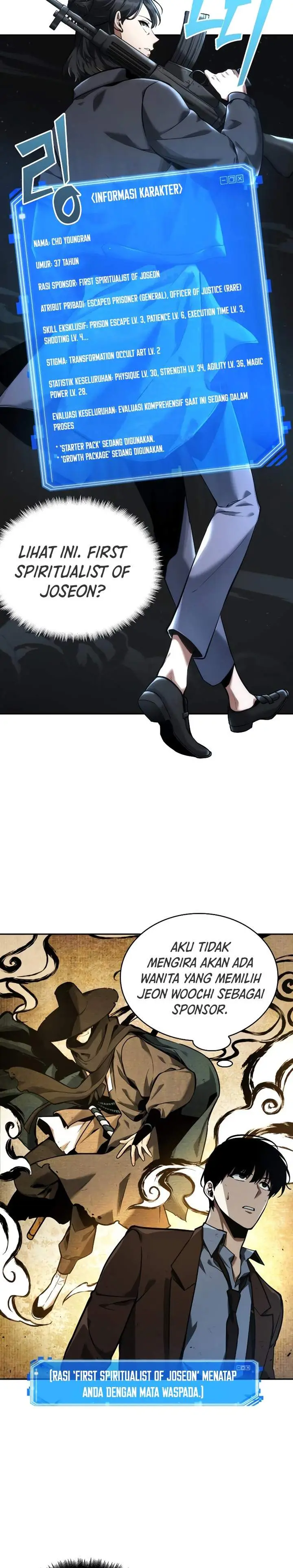 image-komik-omniscient-readers-viewpoint-chapter-73-25/33