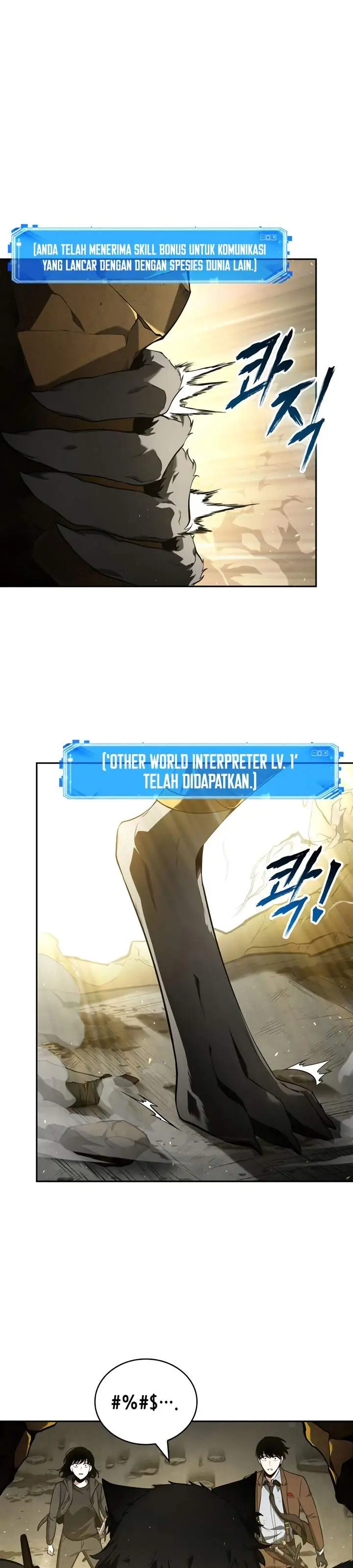 image-komik-omniscient-readers-viewpoint-chapter-74-30/46