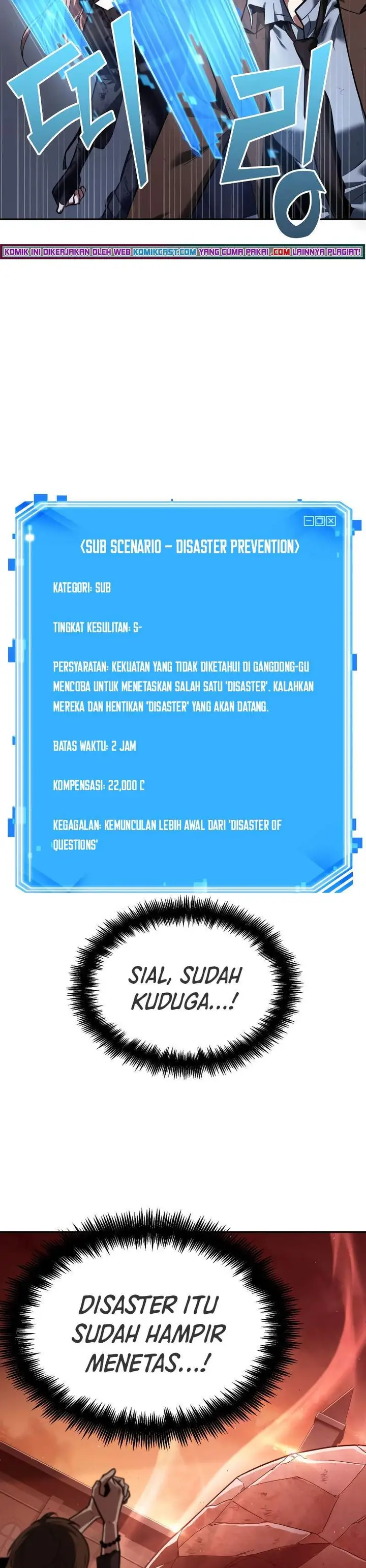 image-komik-omniscient-readers-viewpoint-chapter-78-37/45