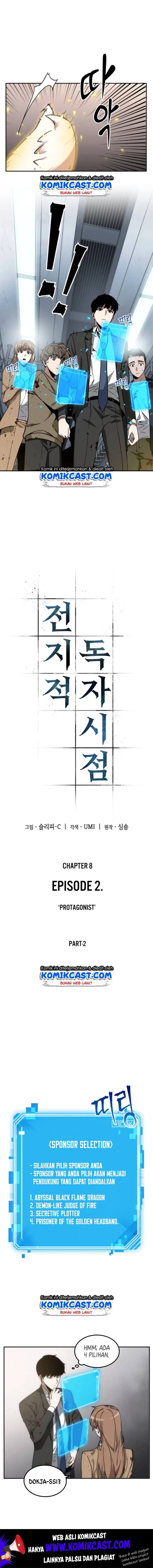 image-komik-omniscient-readers-viewpoint-chapter-8-1/17