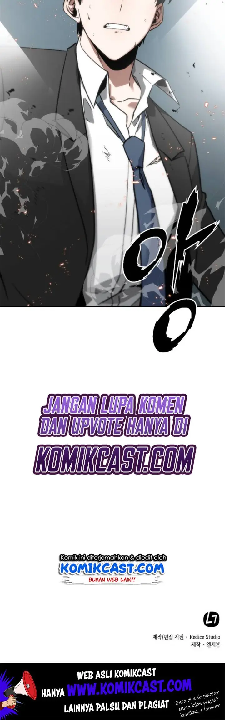 image-komik-omniscient-readers-viewpoint-chapter-8-15/17