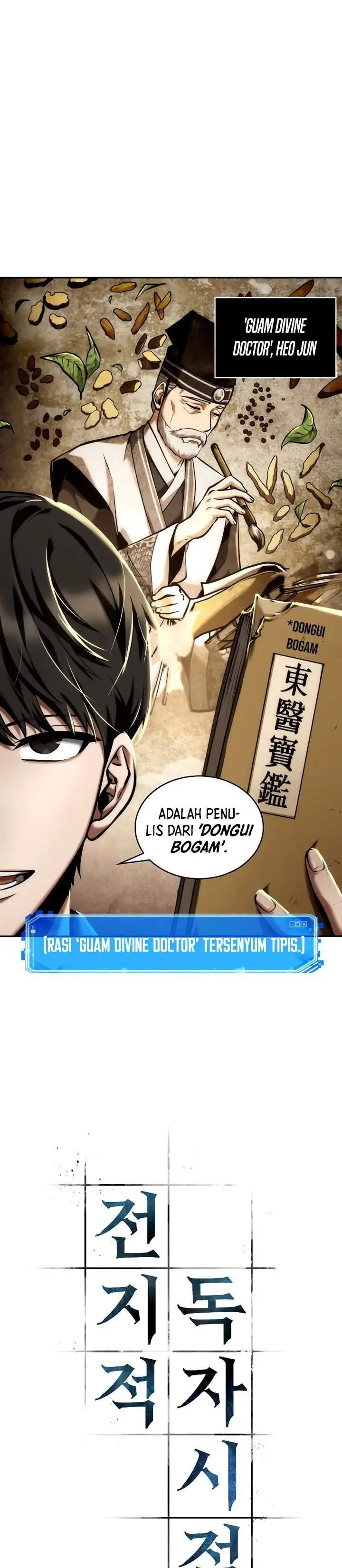 image-komik-omniscient-readers-viewpoint-chapter-80-3/45