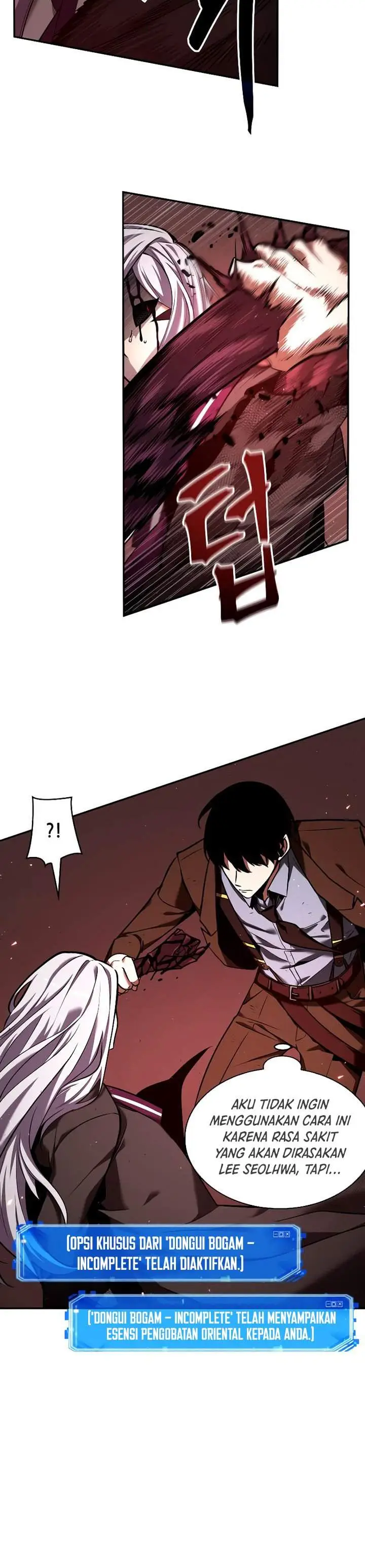 image-komik-omniscient-readers-viewpoint-chapter-80-8/45