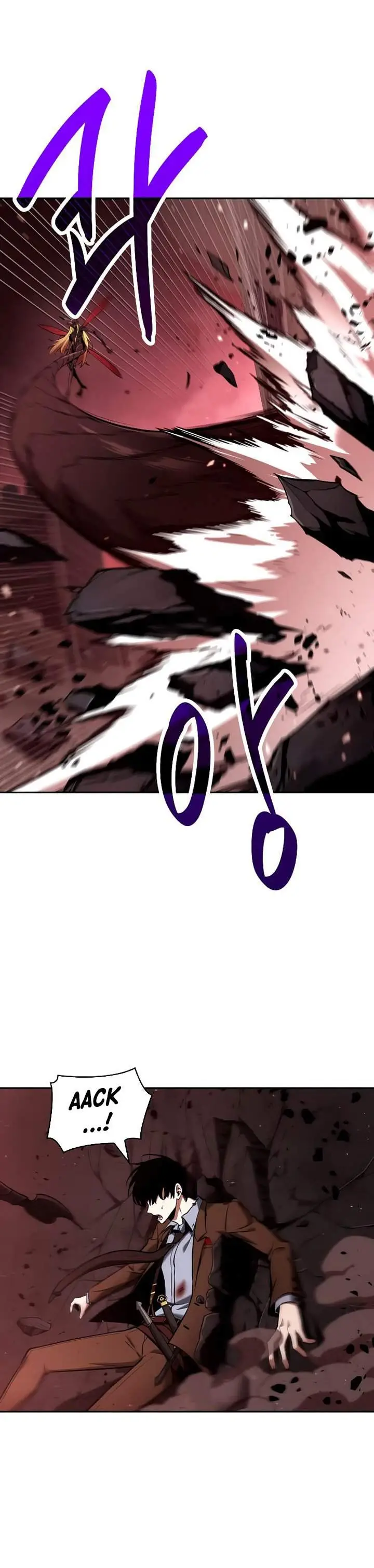 image-komik-omniscient-readers-viewpoint-chapter-80-20/45