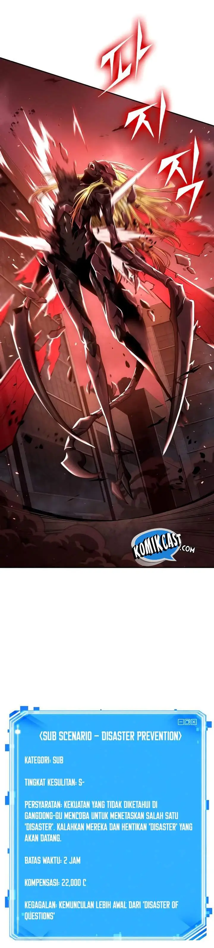 image-komik-omniscient-readers-viewpoint-chapter-80-43/45