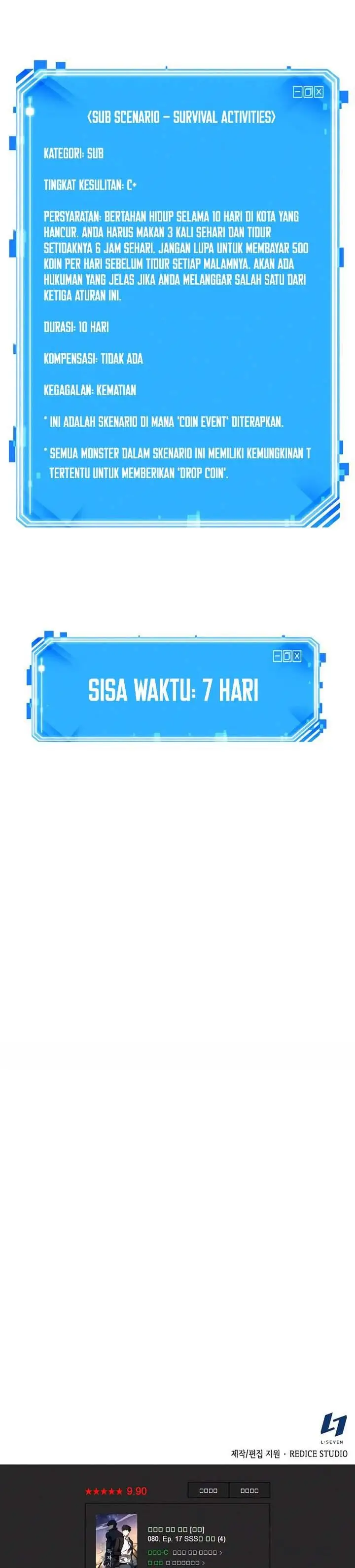 image-komik-omniscient-readers-viewpoint-chapter-80-44/45